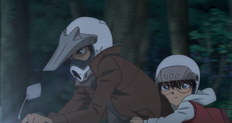 Detektiv Conan: The Crimson Love Letter