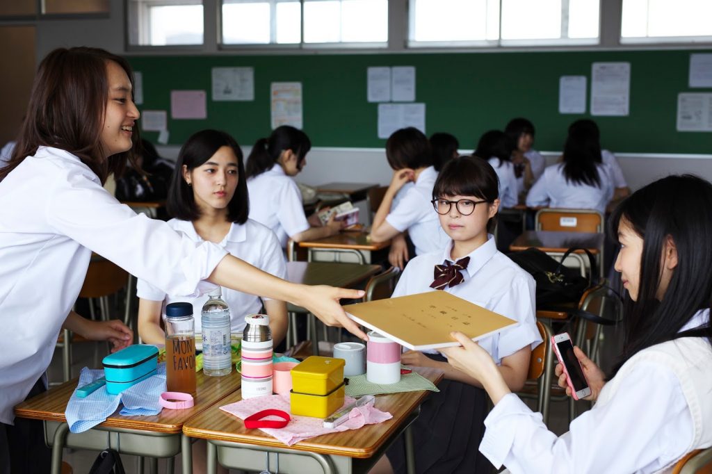 Hello, Goodbye FilmRezensionen.de