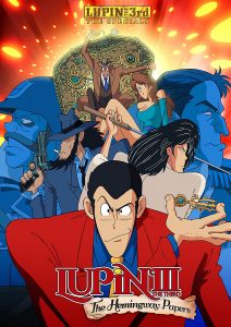 Lupin III The Hemingway Papers