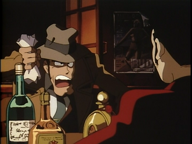 Lupin III Voyage to Danger