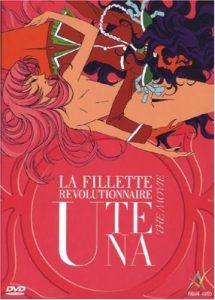 Utena the Movie
