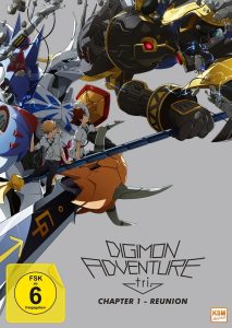 Digimon Adventure tri. Chapter 1 Reunion DVD