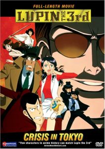 Lupin III Crisis in Tokyo