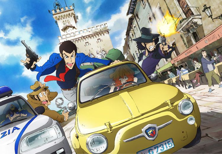 Lupin III Special