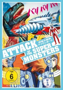Attack of the Super Monsters