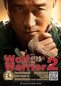 Wolf Warrior 2