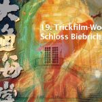 Trickfilm Wochenende Wiesbaden 2017 2