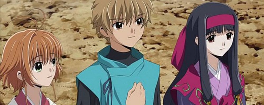 Tsubasa Chronicle Der Film