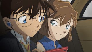 Conan Film 20 Der dunkelste Albtraum