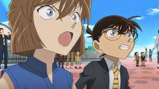 Conan Film 20 Der dunkelste Albtraum