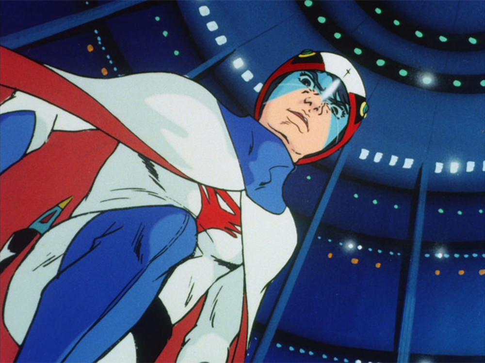 Gatchaman The Movie