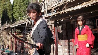 Blade of the Immortal