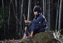 Blade of the Immortal