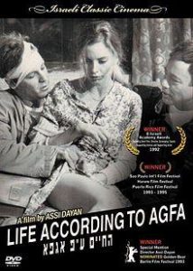 Life according to Agfa