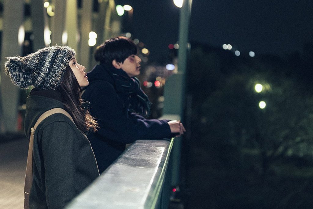 Ryo Yoshizawa FilmRezensionen.de