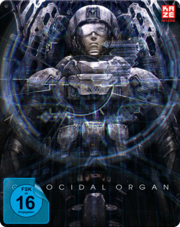 Genocidal Organ