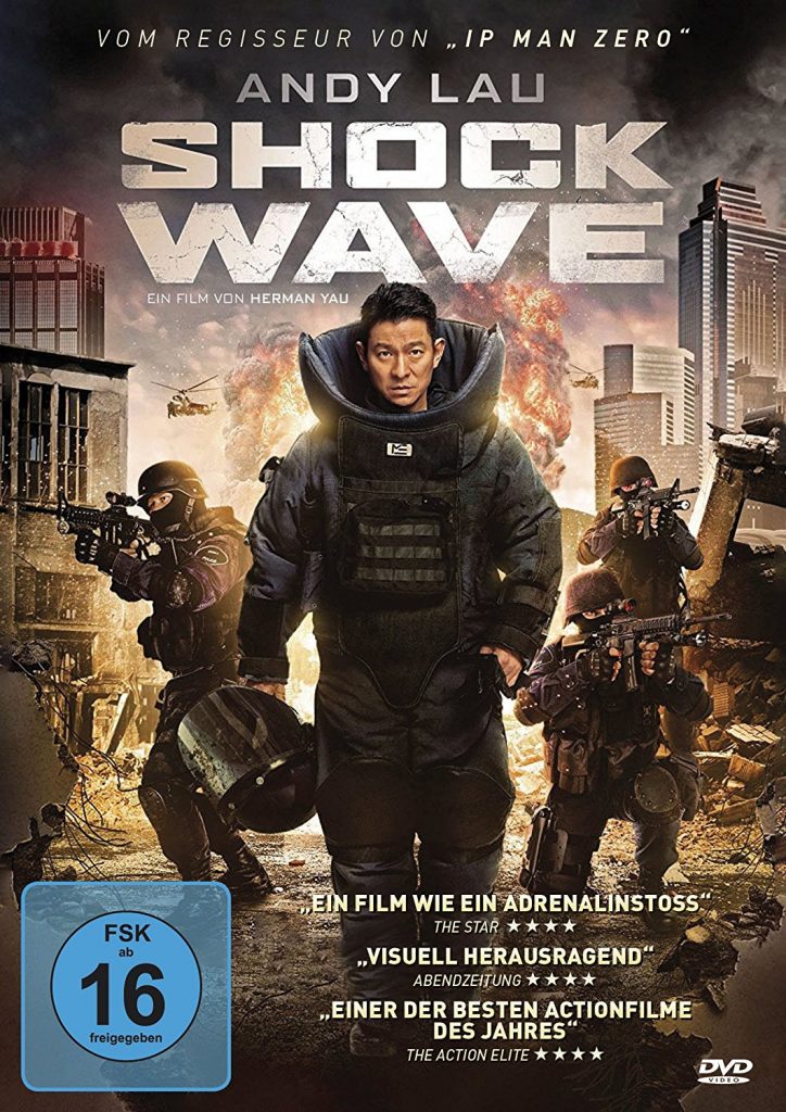 Shock Wave main image 0
