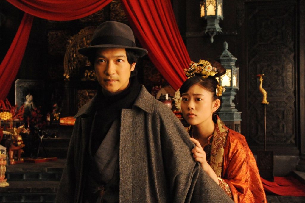 Mitsuki Takahata FilmRezensionen.de