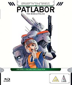 Patlabor Early Days