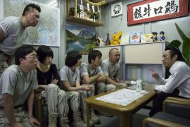 The Next Generation Patlabor