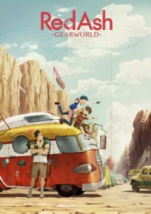 Red Ash Gearworld