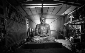 The Great Buddha