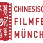 Chinesisches FIlmfest München