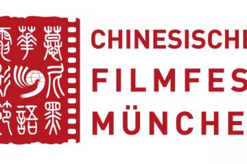 Chinesisches FIlmfest München