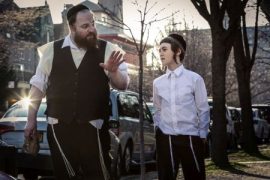 Menashe