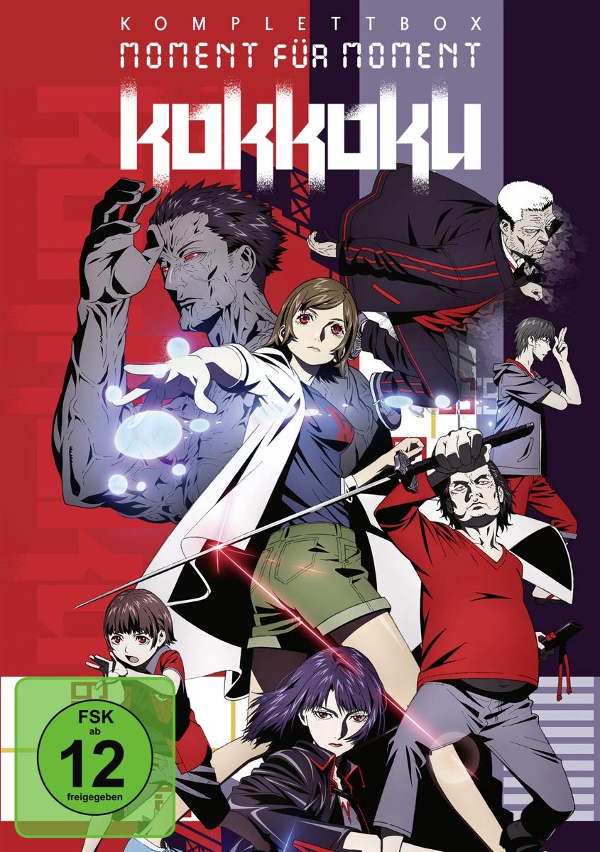 Kokkoku FilmRezensionen.de