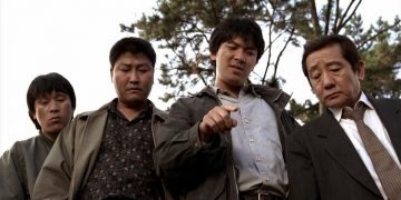 Memories of Murder