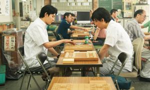 The Miracle of Crybaby Shottan