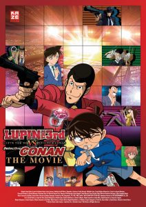 Lupin III vs Detektiv Conan The Movie
