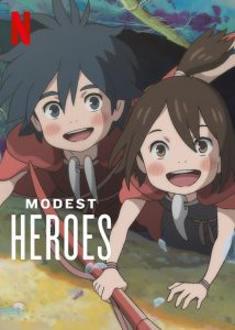Bescheidene Helden Ponoc Short Films Theatre Modest Heroes Netflix