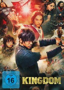 Kingdom 2019 DVD