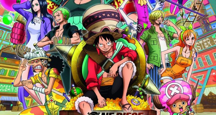 Wo Ist Das One Piece