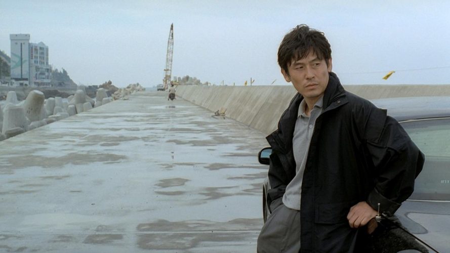 Peppermint Candy FilmRezensionen.de