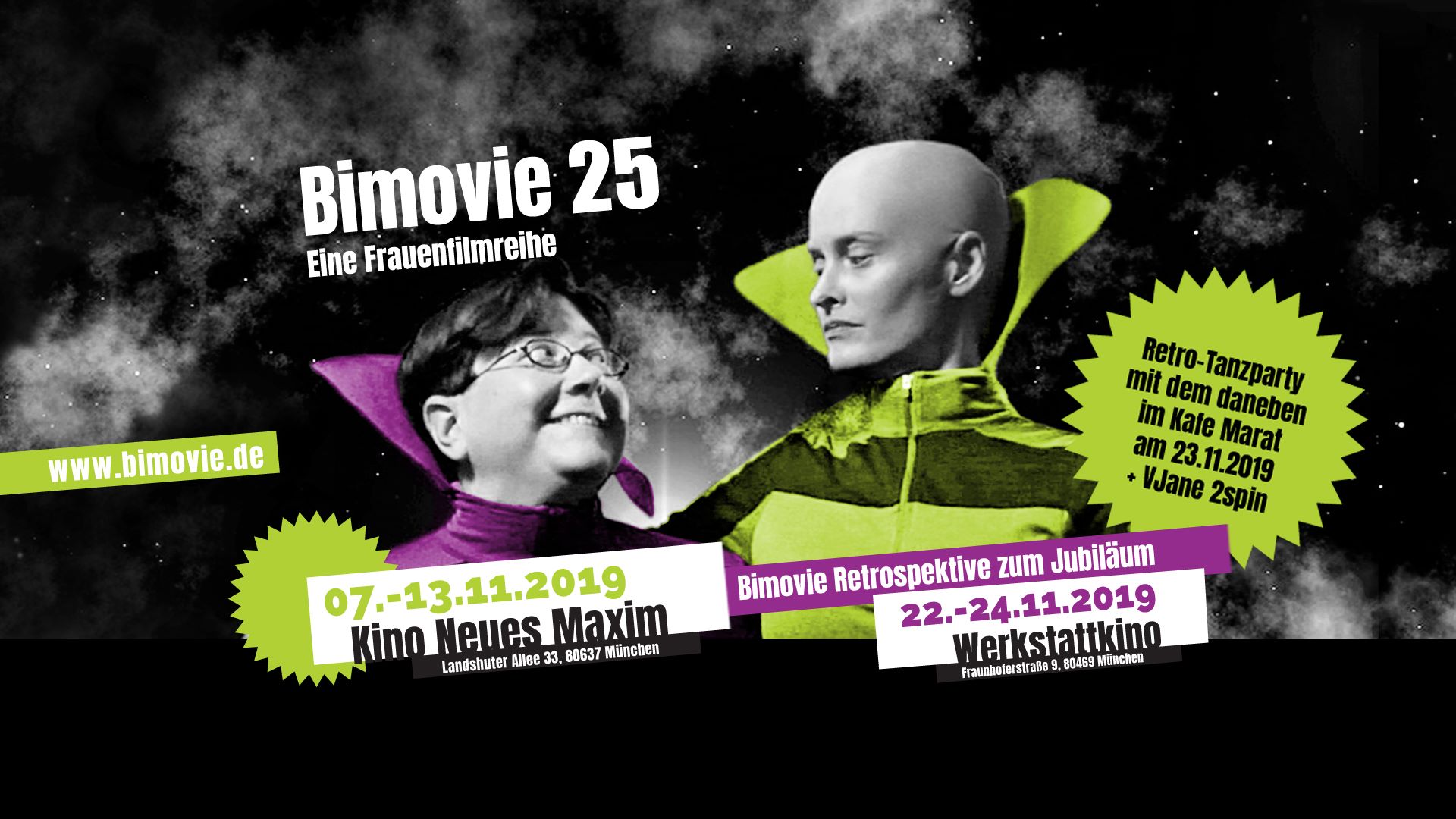 Bimovie 2019