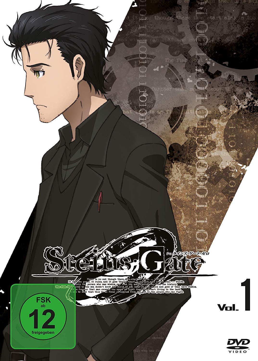 Steins Gate Manga Volume 1