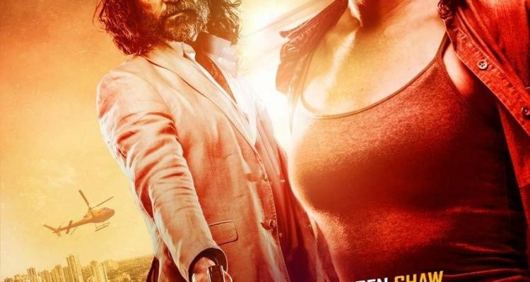 Relentless FilmRezensionen.de