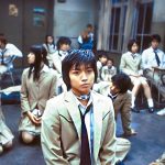 Battle Royale