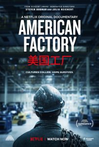 American Factory Netflix