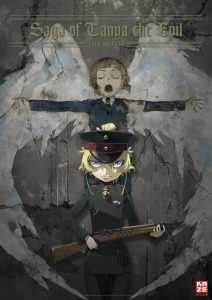 Saga of Tanya the Evil the Movie