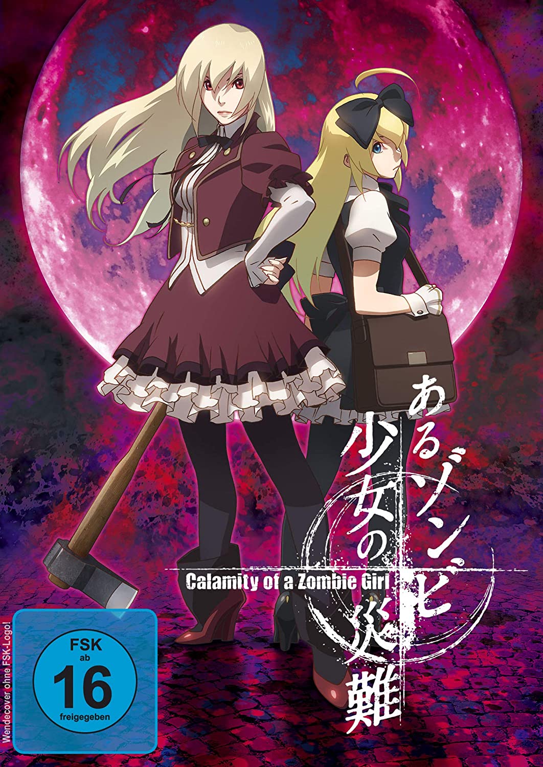 Calamity Of A Zombie Girl