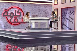 Der Islam der Frauen