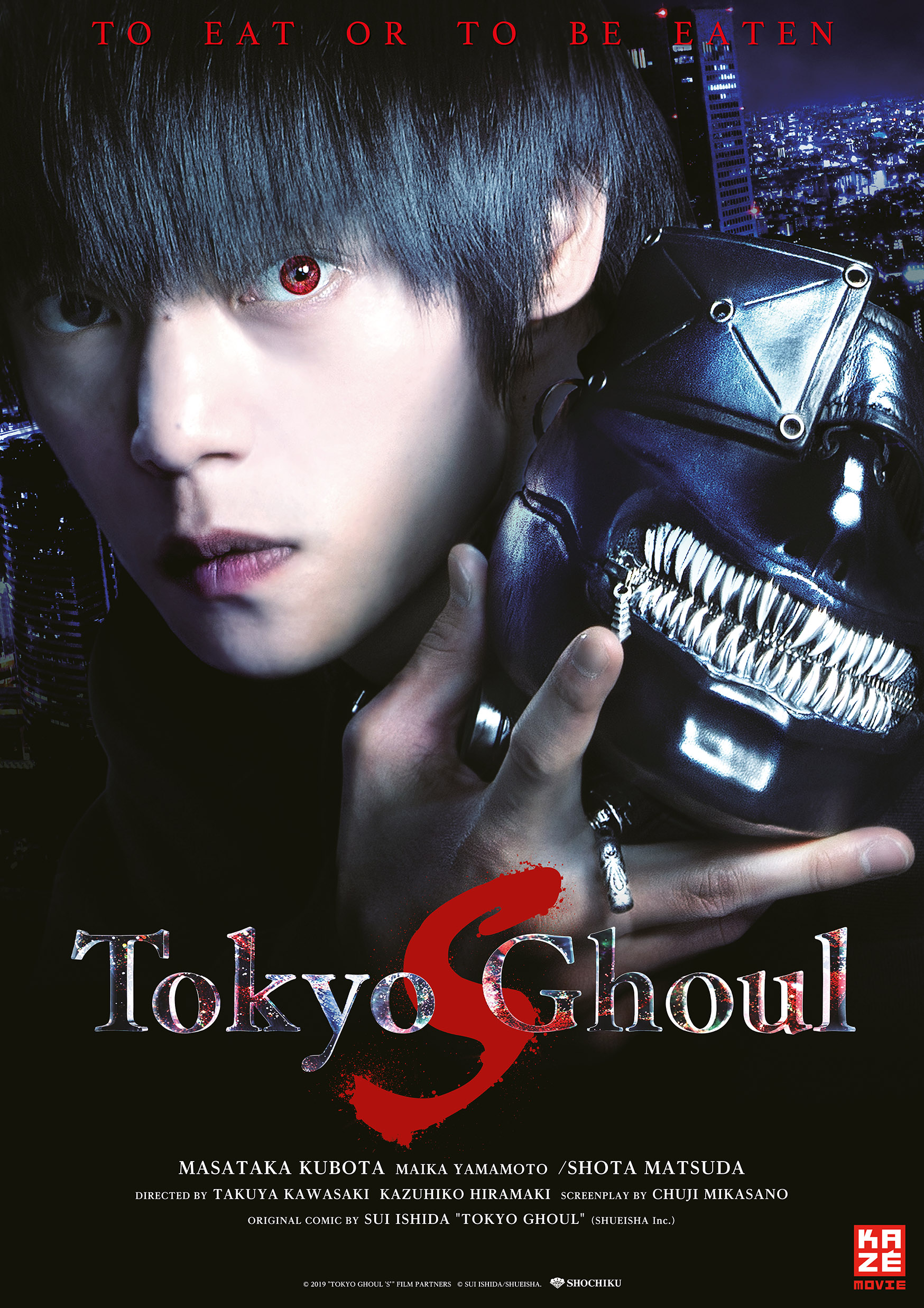 Tokyo Ghoul [S] [Gewinnspiel zu Anime on Demand] FilmRezensionen.de