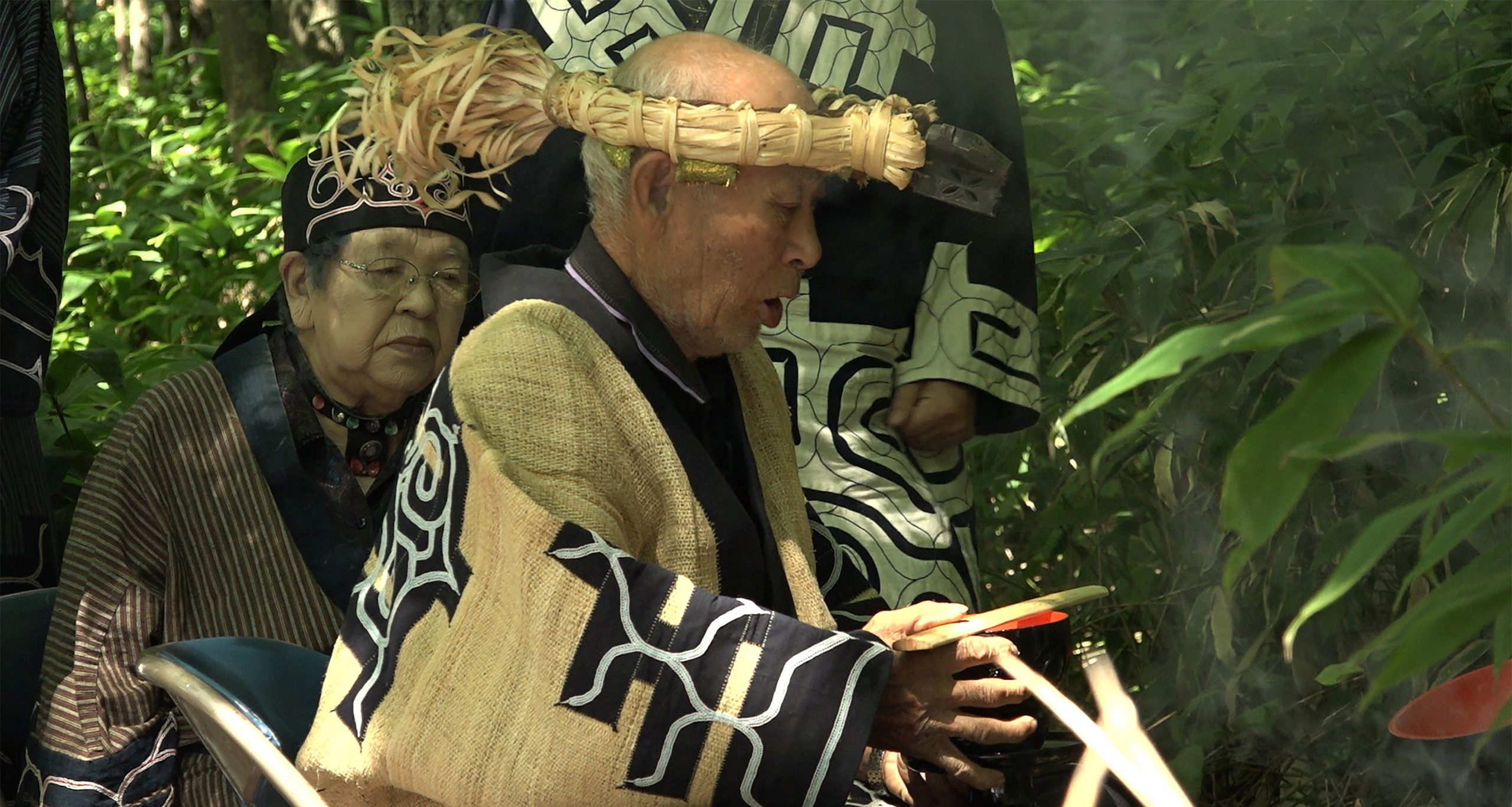 Ainu Indigenous People of Japan