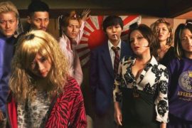 Kemonomichi Love and Other Cults