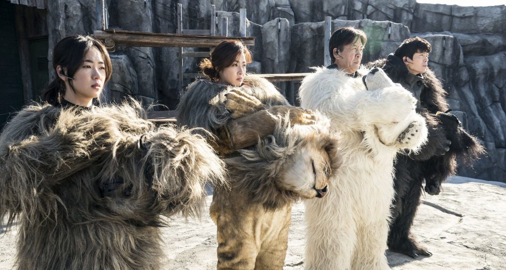 Rettet den Zoo FilmRezensionen.de Rettet den Zoo FilmRezensionen.de