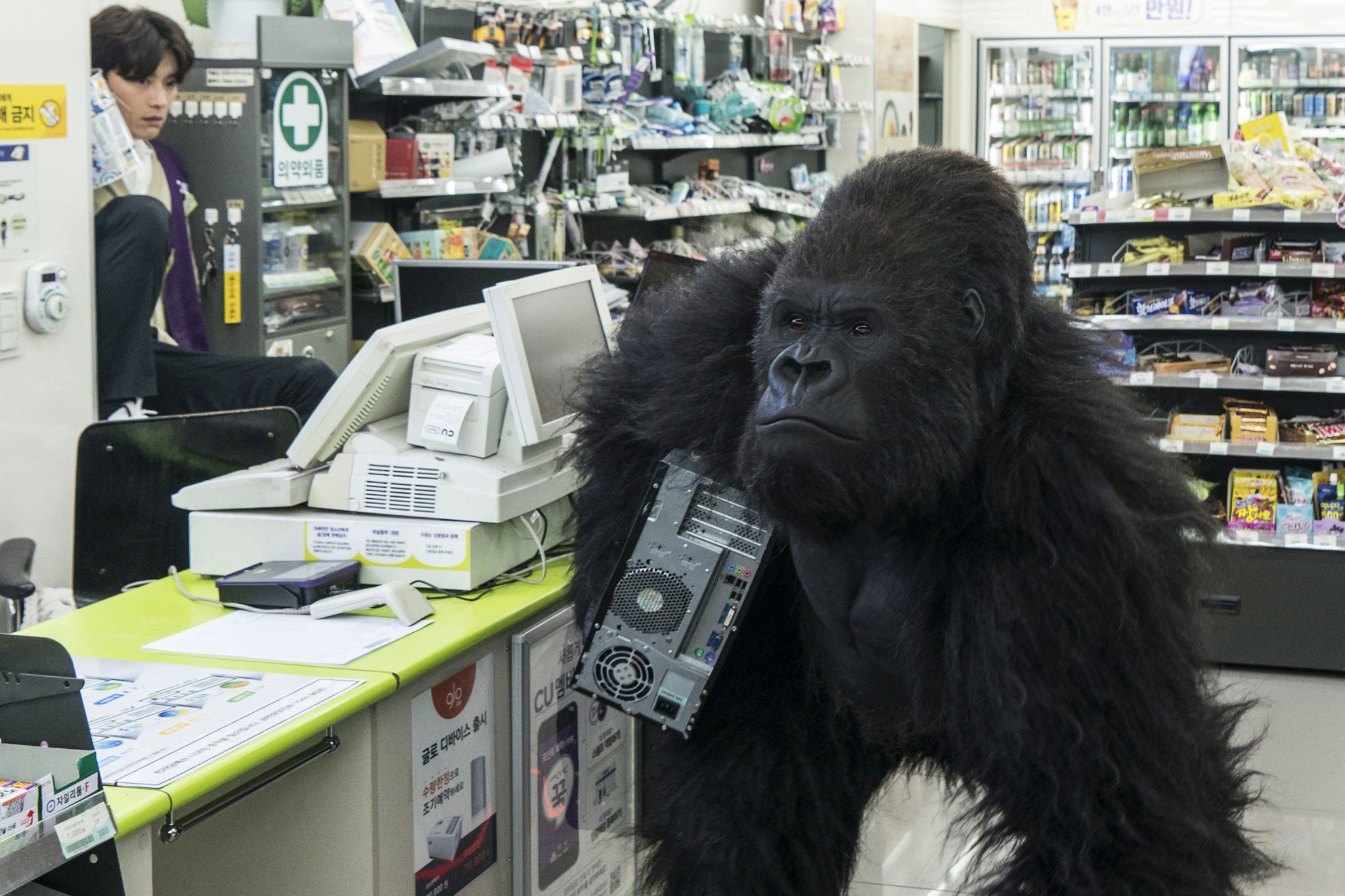 Rettet den Zoo Szene 3 FilmRezensionen.de Rettet den Zoo Szene 3 FilmRezensionen.de